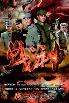 广州口碑好的seo优化有哪些